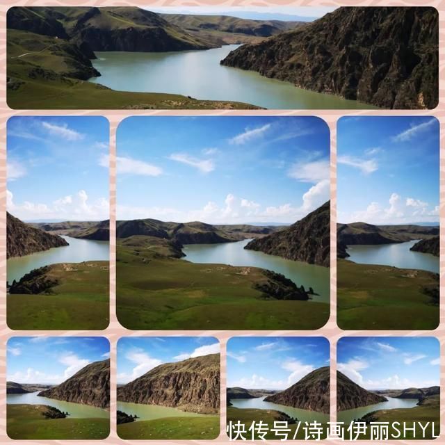 中薪|伊犁草原篇:特克斯喀拉峻