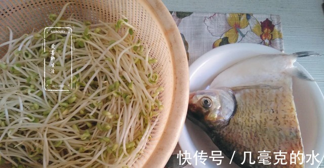 黃豆芽|秋季最該吃的魚就是它，肉質嫩滑味道鮮，孩子常吃頭腦聰明體質好！