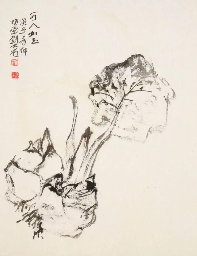  刘文杰|鉴己——刘大石作品展即将于荣宝京行艺术馆启幕?