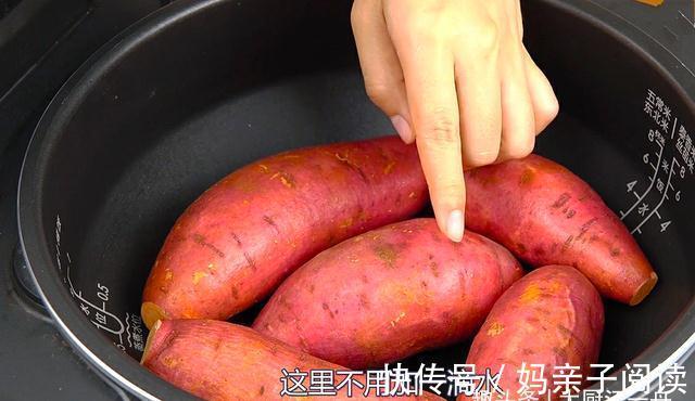 红薯|原来烤红薯这么简单,只需电饭煲,不加一滴水,个个香甜流糖汁