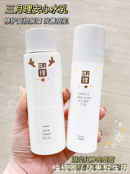 便宜|低至0.3的明星同款快收好！便宜也能挖到宝！