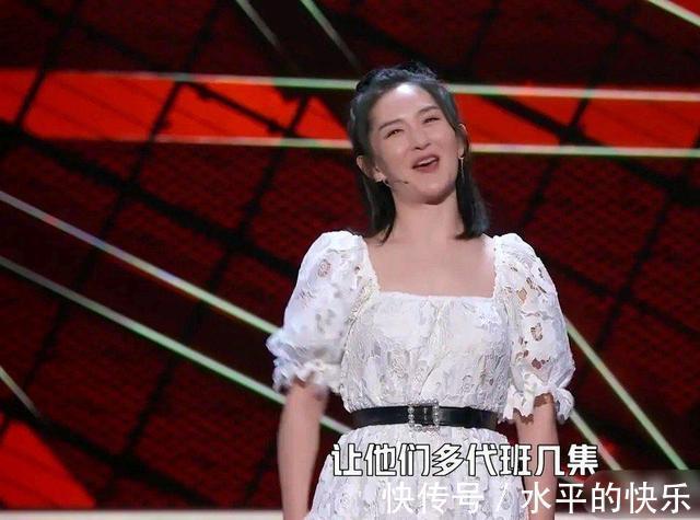 谢娜脱口秀大会开场太搞笑，看似自嘲自黑，可是也回应了一些问题