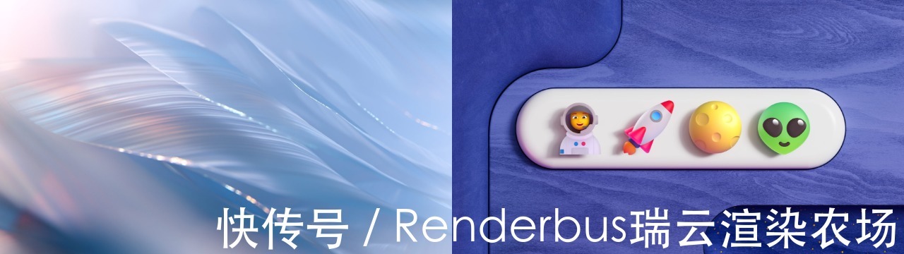 艺术家 这C4D玩得太6了!灵动诠释宇舶表限量版陀飞轮全蓝宝石腕表的冰肌玉骨