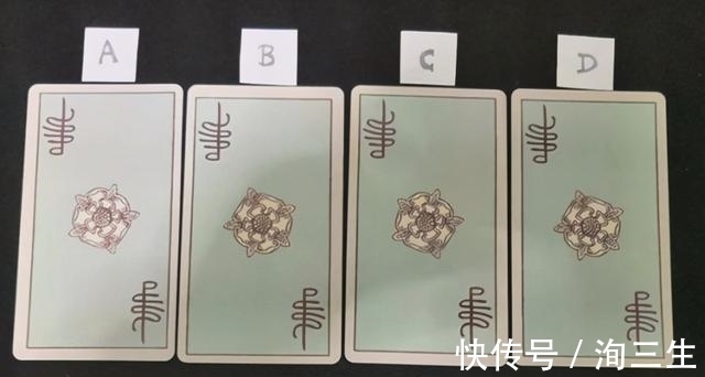 复合路|塔罗：你的爱情在复合路上会遇到什么样的困难呢？能突破就能复合