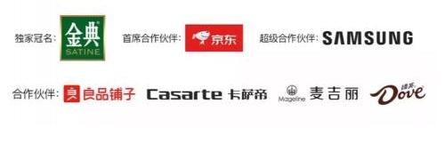 李承鉉|芒果TV燙系綜藝觀察報(bào)告：《披荊斬棘的哥哥》熱播背后的時(shí)代感營(yíng)銷力