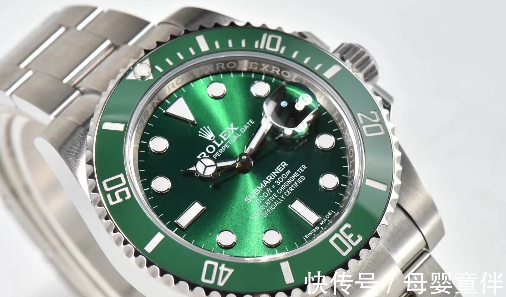绿水鬼 Clean厂绿水鬼复刻表—Clean厂劳力士绿水鬼质量工艺怎么样!