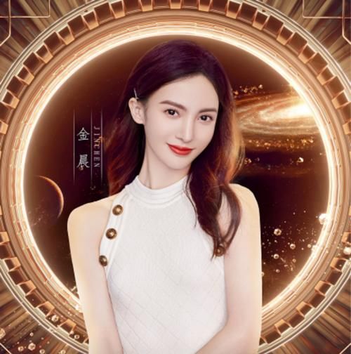 《浪姐2》成团夜第一波嘉宾：“大碗宽面”回归，阵容太豪华了吧