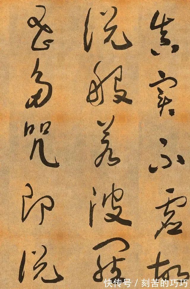 小草千字文&于右任被奉为“近代草圣”,看到了他这幅字,果然名不虚传!