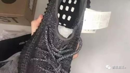 专柜 即便你不曾拥有它,也应该学会Yeezy350V2黑满天星真假对比测评