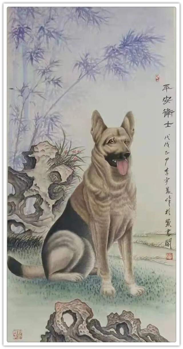 名家#李宇晨||墨韵华章 艺路同行--名家书画迎春展