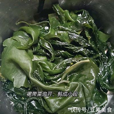 美味|美味又营养｜裙带菜牛肉汤｜一人食