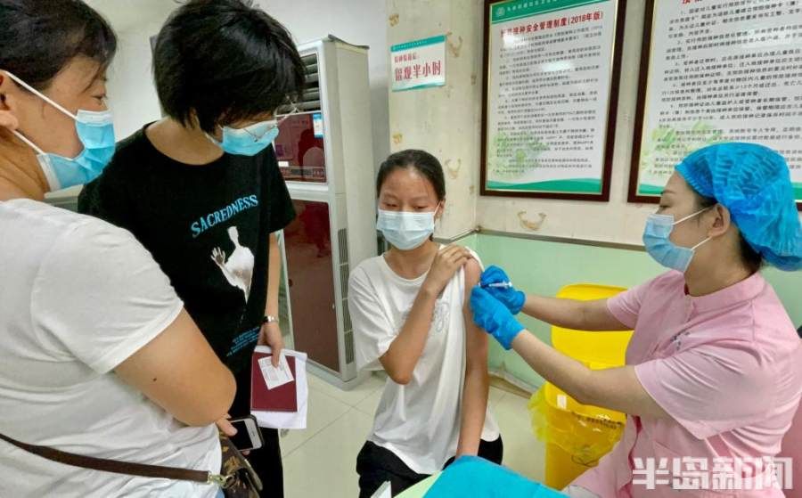 疫苗|青岛12~14岁儿童开打新冠疫苗,现场图片来了!