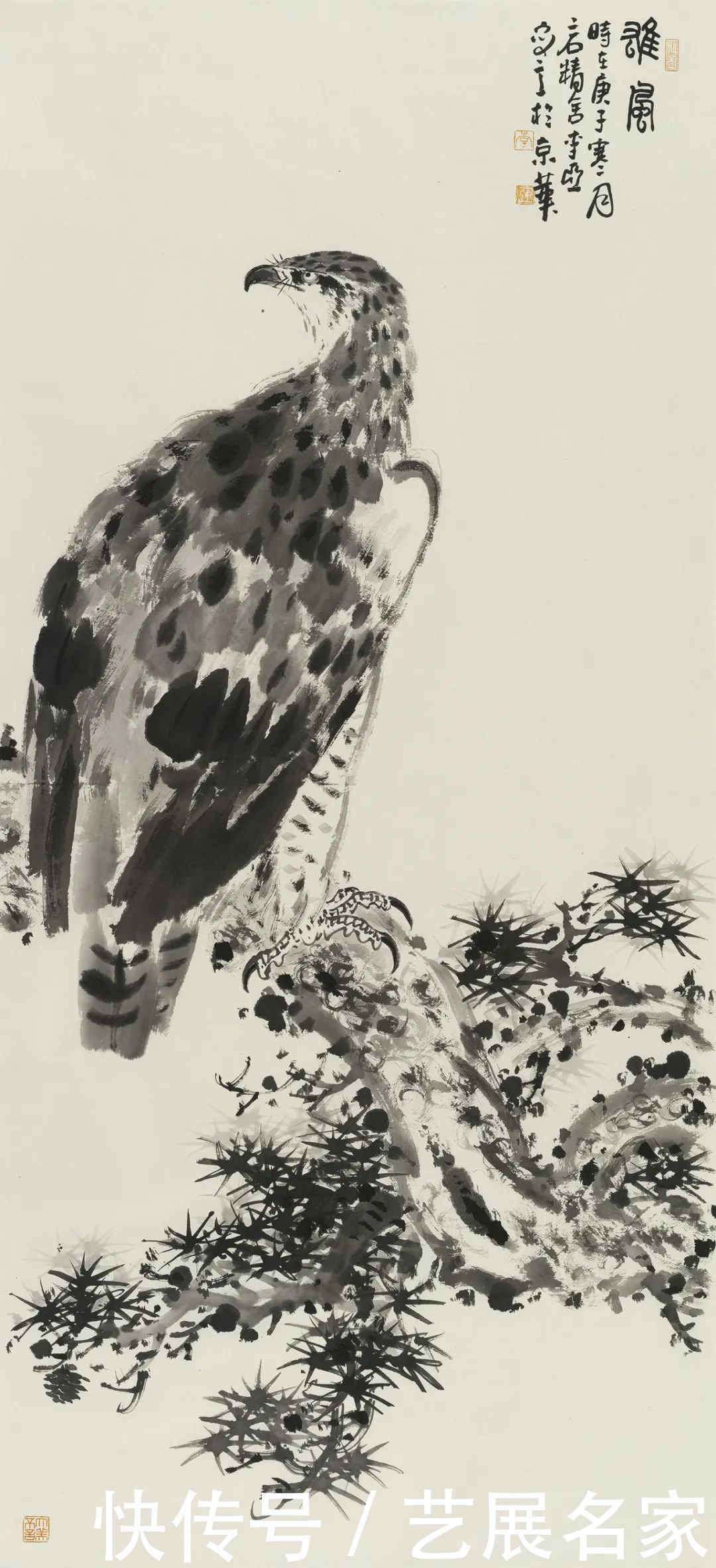 【艺展中国】李亚中国画作品欣赏(2021迎春展)