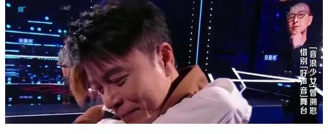 導(dǎo)師|被李榮浩發(fā)掘，比其他選手多2條命，也有冠軍潛質(zhì)，但卻止步22強(qiáng)