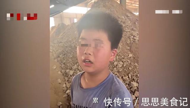 山东|山东一男孩不学习,被爸爸带去车间铲沙子,爸爸:车间40多度,累哭好几次