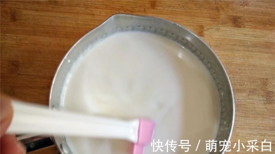 油温|家里有牛奶的一定要试试这种做法,外酥里嫩入口即化,孩子超爱吃