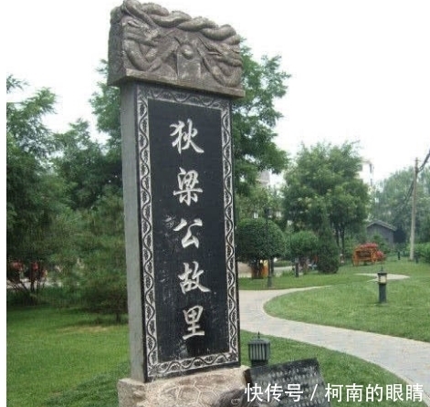 狄景晖|狄仁杰母亲亲手种下的槐树,距今已1300多年,但狄公儿子却丢尽老爹的脸