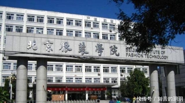 学科|这三所二本大学，今年比较有可能降分录取，捡漏的学生千万别错过