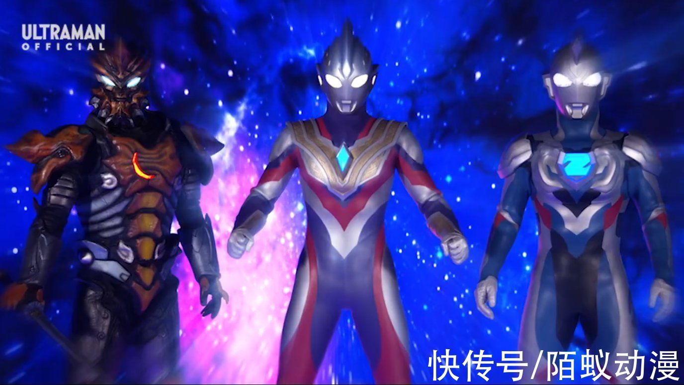 特利迦|特利迦奥特曼遗迹篇,伽古拉竟然回归,卡姐抢走石板,泽塔被封号