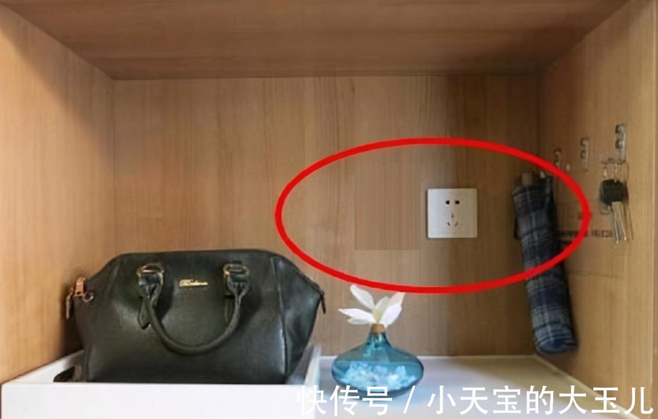 玄关柜|电源插座怎么安装才安全?全方位生活解析9大预留处!须收藏!