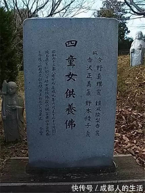 宅男案|日本宅男案4名女童在街上被绑架，警方发现时，尸体上遍布咬痕