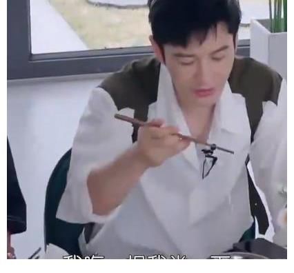 节目|黄晓明节目中为减肥只吃一根面条,宁静:你要干嘛?你有点作