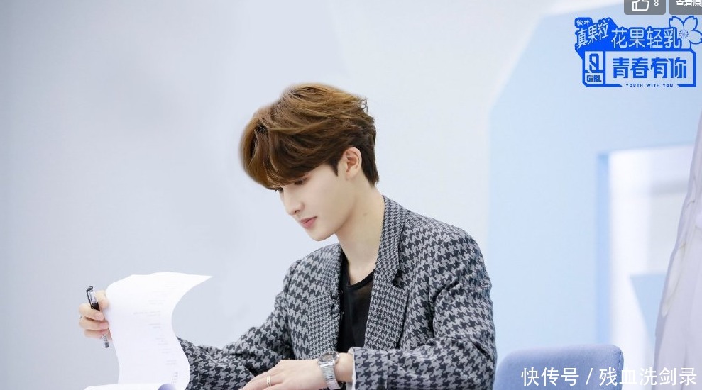 三人 《青春有你2》师兄合作舞台阵容公布,这三人为何备受关注