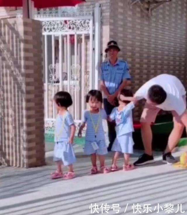宝爸|宝爸接三胞胎女儿放学迟到：孩子生气不领情，还赌气摔书包