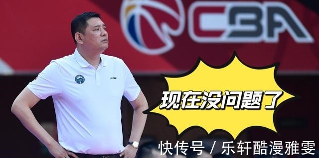 丁彥雨航|山東男籃與江蘇男籃比賽結束后,球迷曝料鞏曉彬即將回歸山東