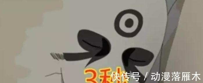 螺旋丸|火影:谁学仙人模式最快?自来也12年,鸣人半个月,他:都让让