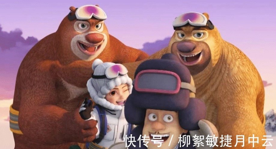 天才威|熊出没之怪兽计划没有离开过的搞笑童年,光头强身高成盲点