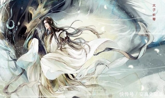 山海经|看山海经,一天熟悉一种志怪,三百六十七