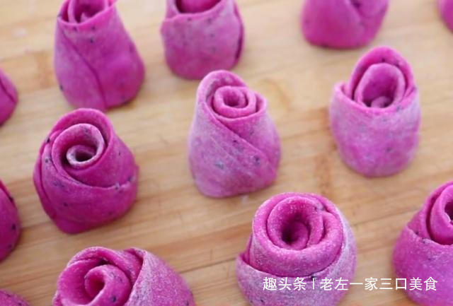 面粉里加一个火龙果,这个做法还是第一次见,颜值高,味道好