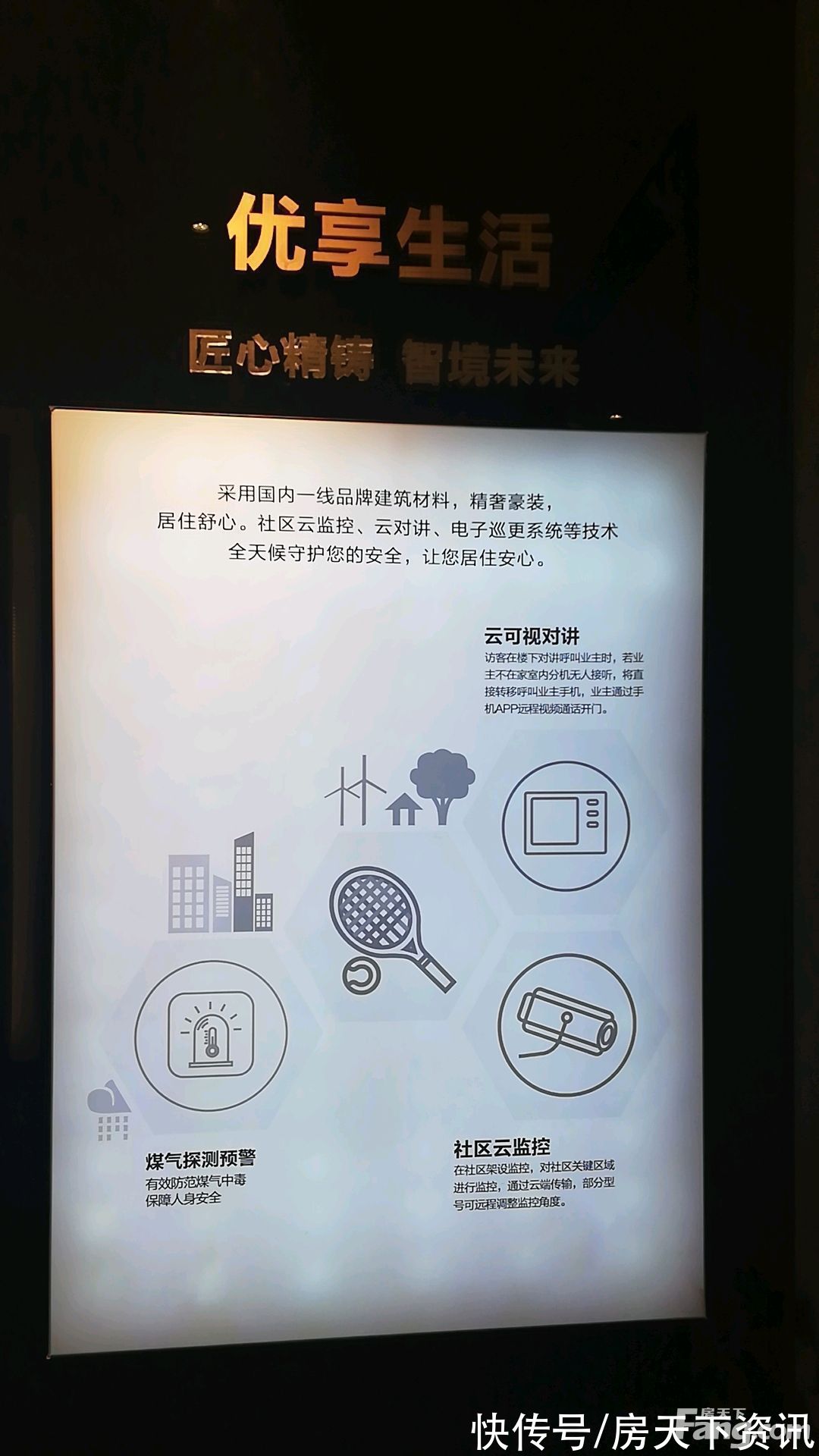 碧桂园|贵阳修文高分楼盘的最新现场美图,速来围观