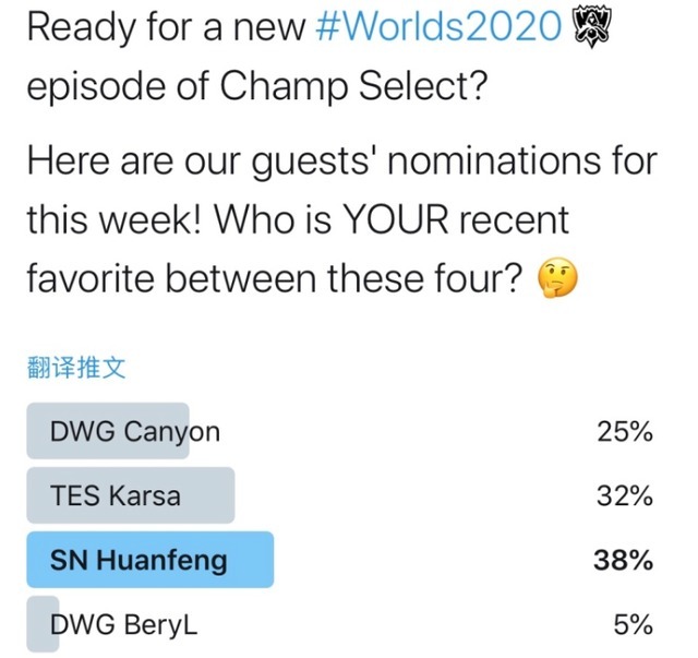 打野卡萨|“SN藏了一个大招”,阿Bin的排位数据曝光,TES要小心了!