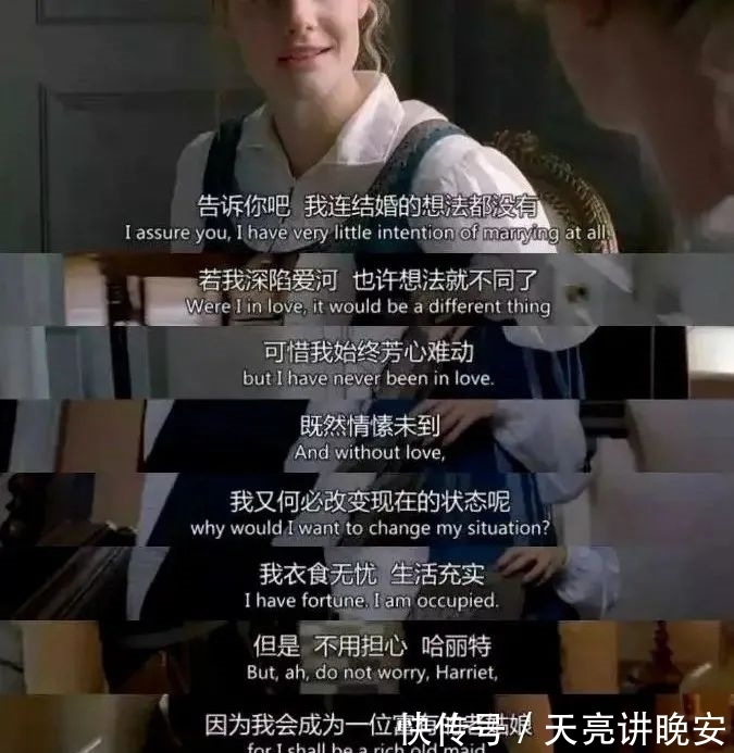 62歲劉雪華的獨居生活，讓我頓悟了賺錢的真正意義