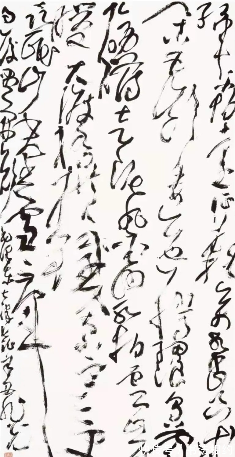 书法|全国书法名家作品选展中刘洪彪的草书最“抢眼”,节奏感强,佩服