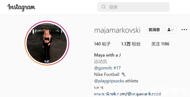 私房照|舔屏!澳超女神绝杀模仿C罗庆祝,私房照曝光网友直呼巨型芭比