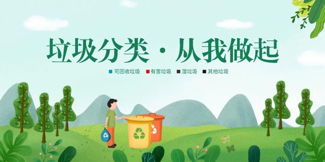 账户|好消息！@呼市人，你的公积金账户多了一笔钱！已到账！