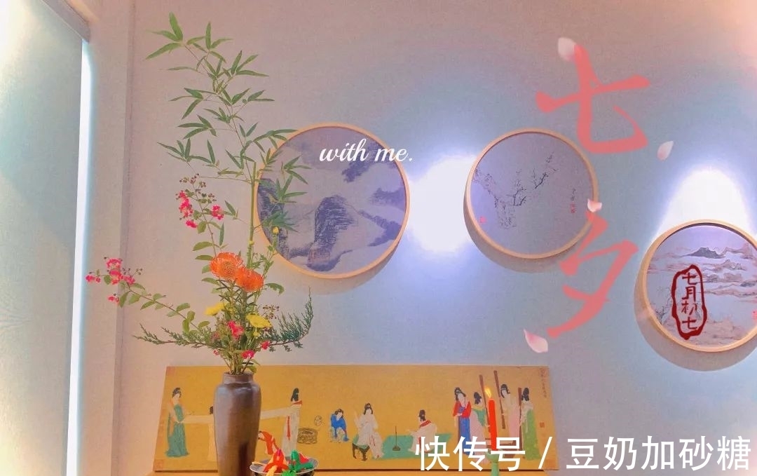 七夕|紫竹院公园科普 - 情绊七夕,爱在紫竹