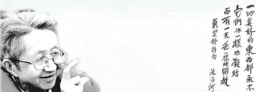  周年|【流沙河周年祭】（之十一）余鲲：父亲说