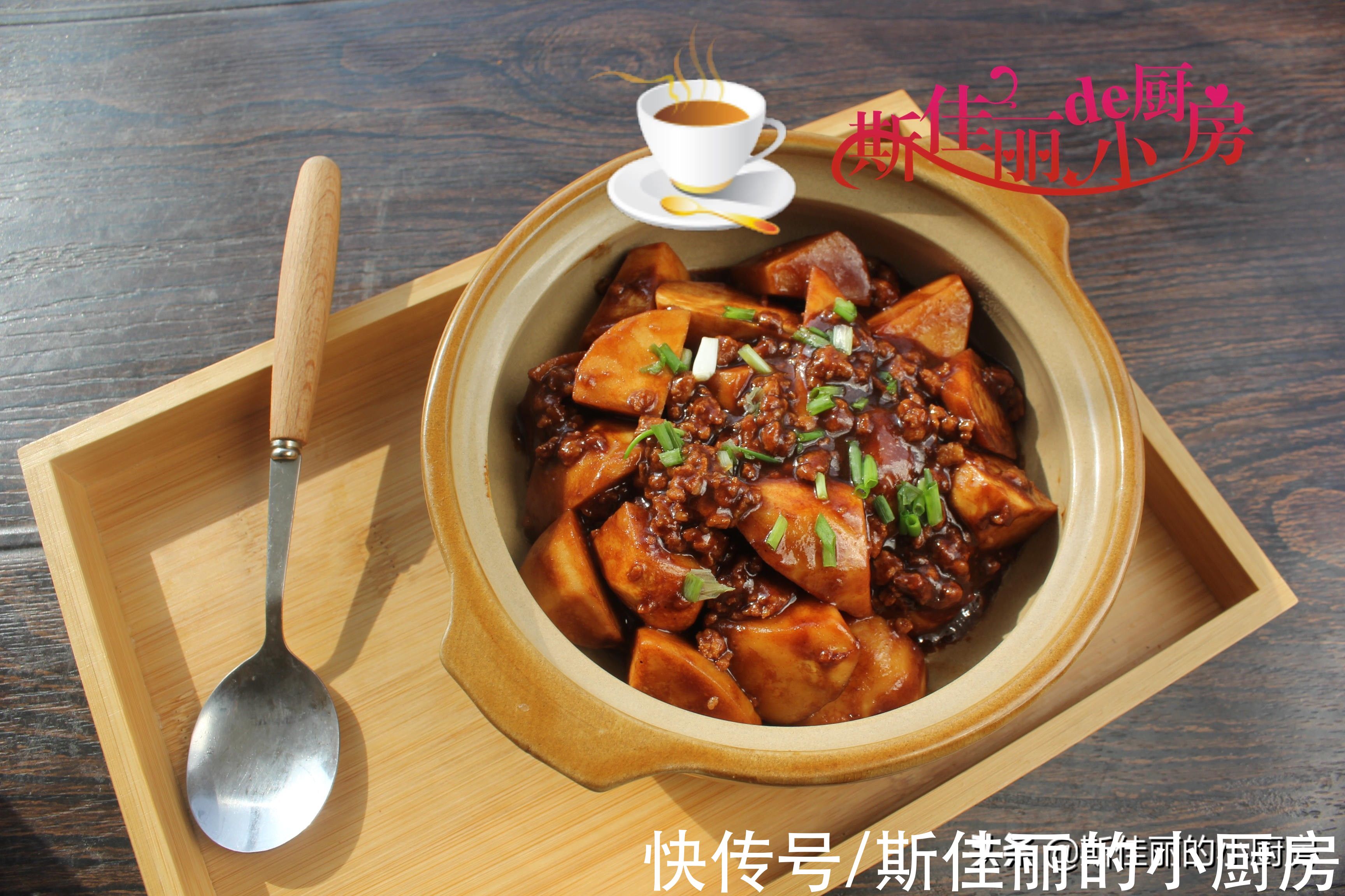 肉末|它是堿性食物，才3元錢1斤常吃通便排毒對牙齒好，秋天不吃可惜了
