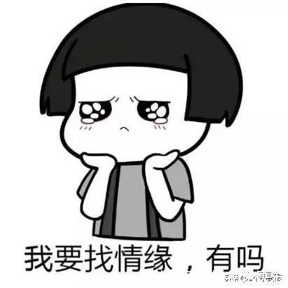 |6个笑话:早上穿衣时,突然发现脖子上的项链不见了,我使劲的哭