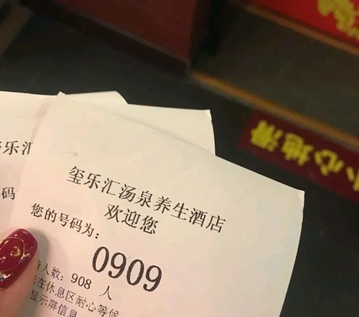 穿越|只想洗个澡,你却带我穿越回唐朝