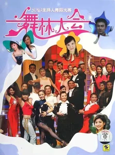 当舞王被蒙面,观众还能看什么?丨专访《蒙面舞王》总导演徐向东