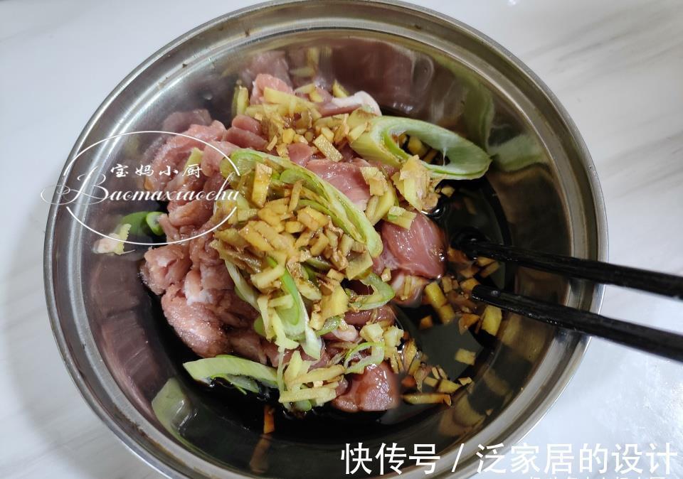 小孩|大人小孩都爱吃的菜，健康又下饭，食材三样营养可多了，吃精光