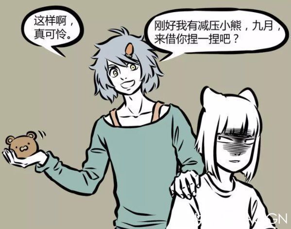 九月|非人哉:谁看过九月黑脸的模样?感觉超级霸气,不愧是九尾狐
