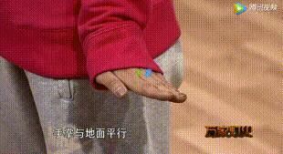 拉伸|这样拉拉腿,迅速补脾,赶走湿气!坚持锻炼,让你年轻20岁