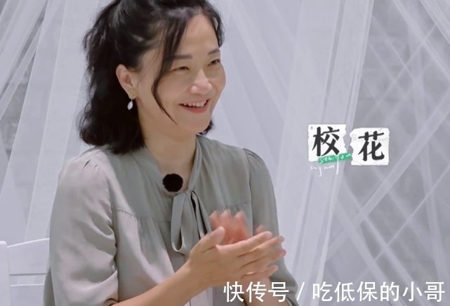 44岁女星自称是校花，在家全职10年没戏拍，离婚后租房一个人带娃