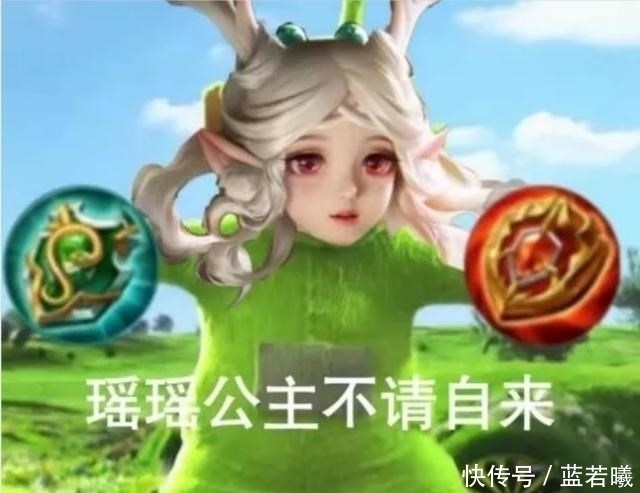 守约|王者荣耀：一楼妲己，二楼守约，三楼瑶，四五楼选什么才能赢？